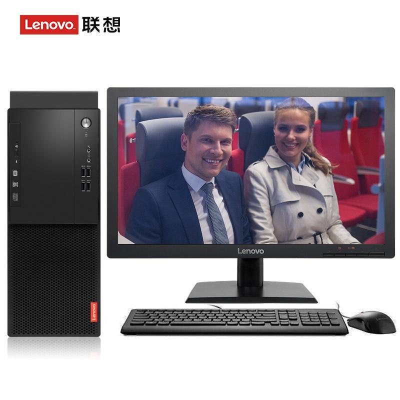 十八禁拉拉黑丝联想（Lenovo）启天M415 台式电脑 I5-7500 8G 1T 21.5寸显示器 DVD刻录 WIN7 硬盘隔离...